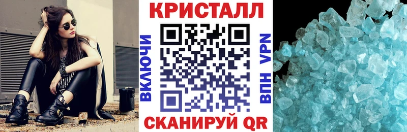 АМФ Premium  Благодарный 