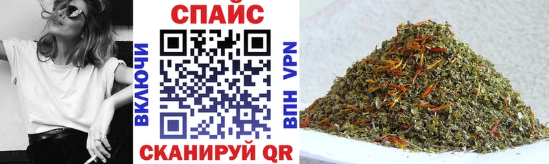 Бутират 1.4BDO Благодарный