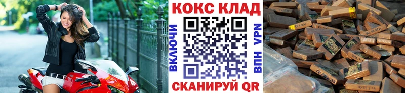 COCAIN FishScale Благодарный