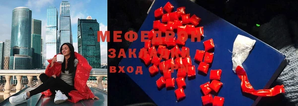 крисы Коряжма