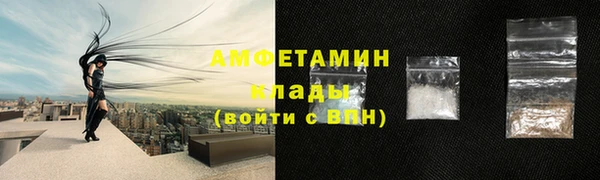 дмт Корсаков