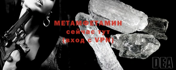 крисы Коряжма