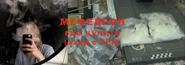 дмт Корсаков