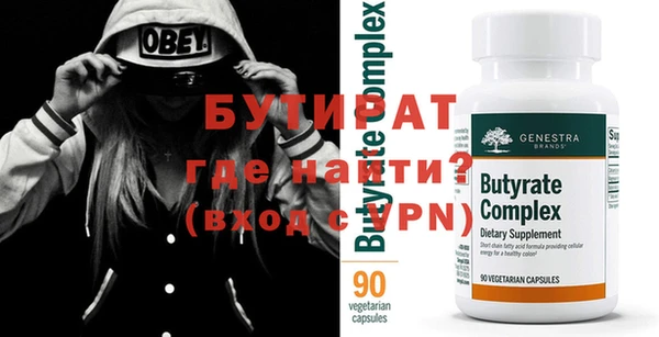 дмт Корсаков