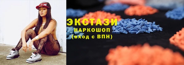 дмт Корсаков