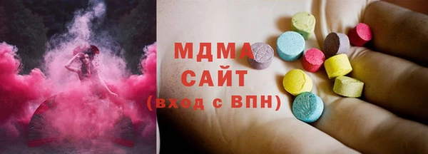 крисы Коряжма