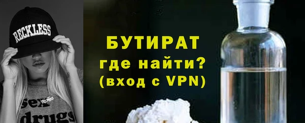 apvp Вяземский