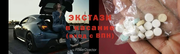 дмт Корсаков