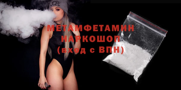 крисы Коряжма