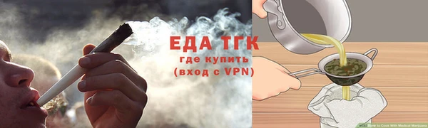 МДМА Костерёво