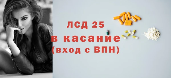 бутик Пенза