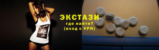 дмт Корсаков