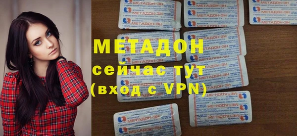 крисы Коряжма