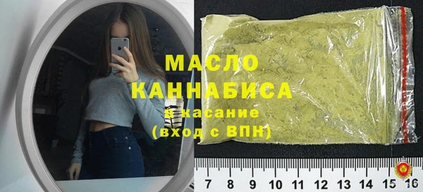 дмт Корсаков