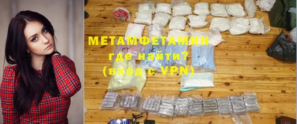 крисы Коряжма