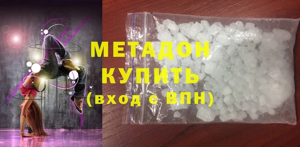 дмт Корсаков