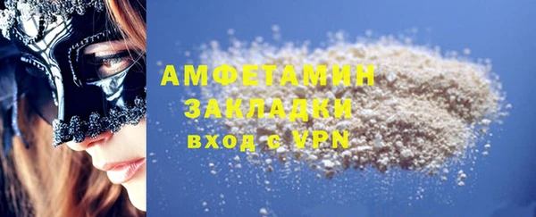 дмт Корсаков