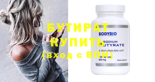 крисы Коряжма