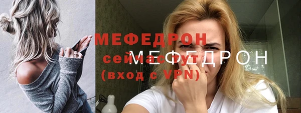 дмт Корсаков