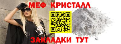 хмурый Берёзовский