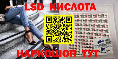 мдма Бугуруслан