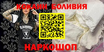 MDMA Premium VHQ Будённовск