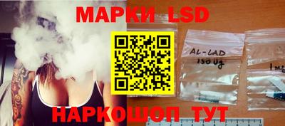 мефедрон Балашиха