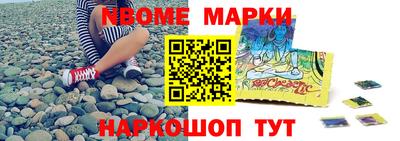 хмурый Берёзовский