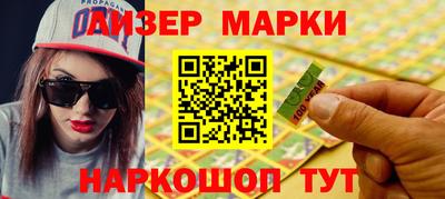 мефедрон Балашиха