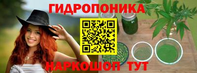мефедрон Балашиха
