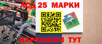 мефедрон Балашиха