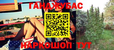 MESCALINE Балаково