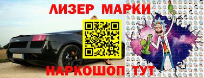 хмурый Берёзовский