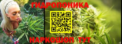 MESCALINE Балаково