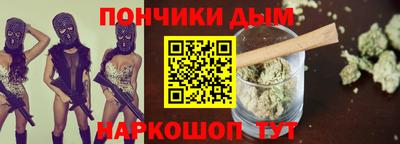 хмурый Берёзовский