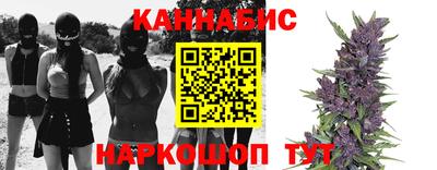 MDMA Premium VHQ Будённовск