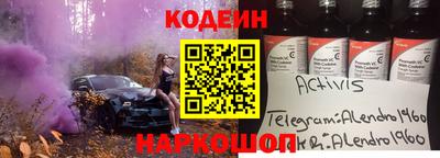 мефедрон Балашиха