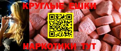 гашиш Азнакаево