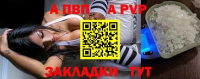 хмурый Берёзовский