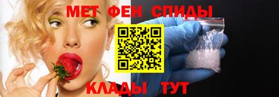 MESCALINE Балаково