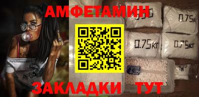 хмурый Берёзовский