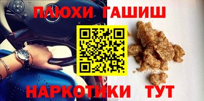 хмурый Берёзовский