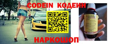 мефедрон Балашиха