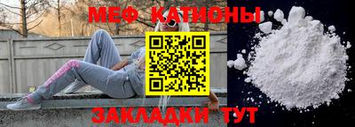 хмурый Берёзовский