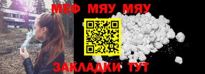 хмурый Берёзовский