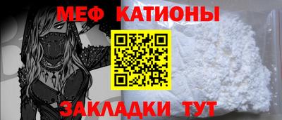 гидра Балахна