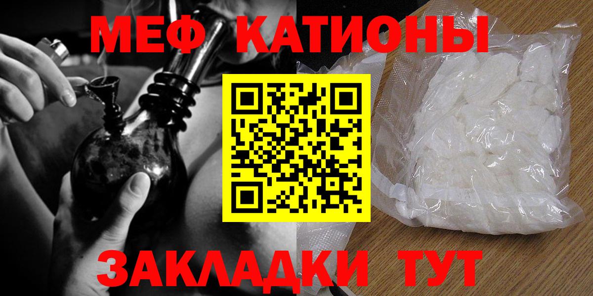 Гашиш Благодарный