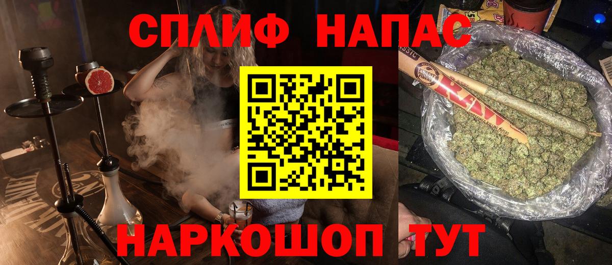 Каннабис Amnesia Благодарный